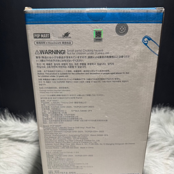 Pop Mart Time to Chill Plush Toy~NIB - Picture 3 of 6